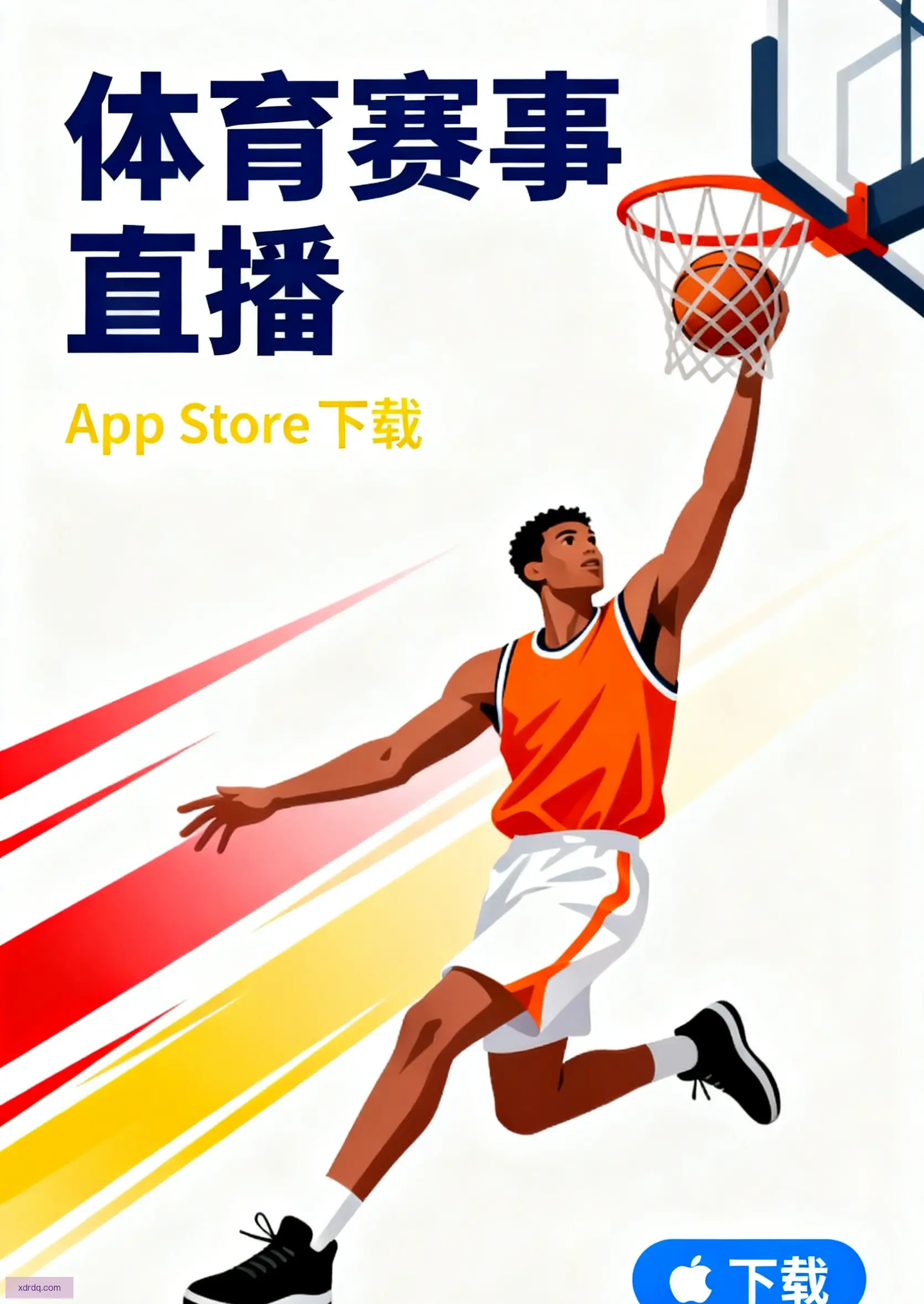 企业版下载